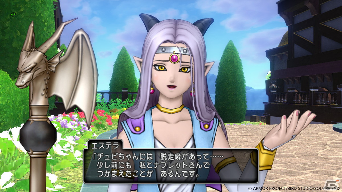 「ドラゴンクエストX　未来への扉とまどろみの少女　オンライン」町中が歌や踊りであふれる町「ムニエカの町」と登場キャラクターを紹介！の画像