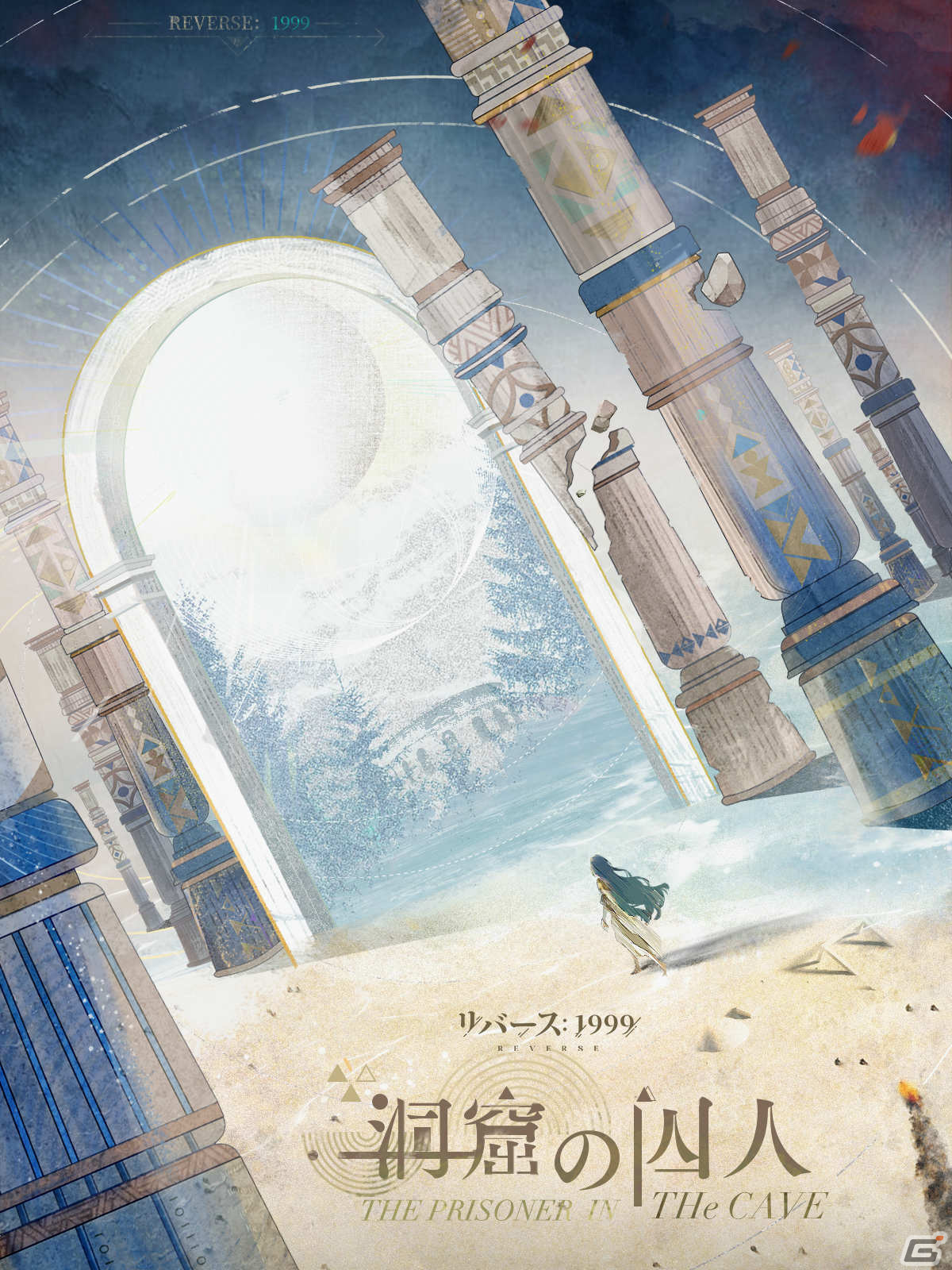 「リバース:1999」公式番組「ストーム情報局#4」が2月23日20時より生配信!新キャラ・37役の井口裕香さんらが出演の画像