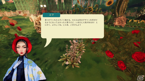 「ガーデンライフ：夢の庭をつくろう」のストーリートレーラーが公開！制限なく庭づくりが楽しめるクリエイティブモードもの画像