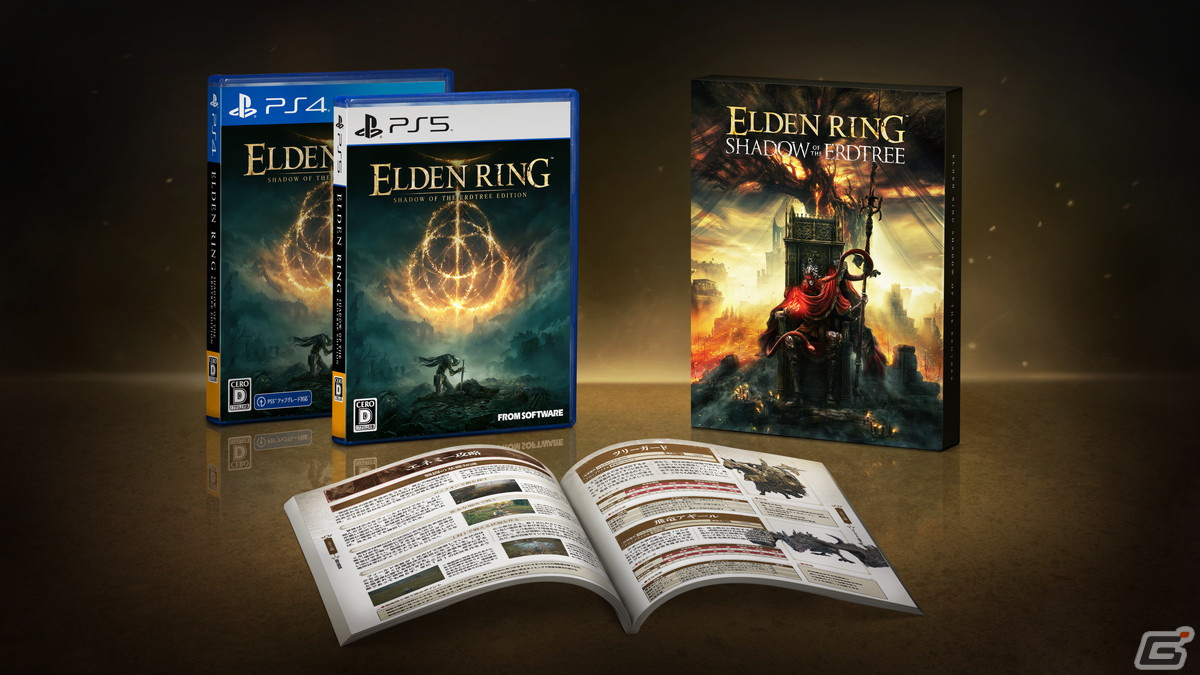 「ELDEN RING」のDLC「SHADOW OF THE ERDTREE」が6月21日に世界同時発売!新たな舞台「影の地」で、ミケラをめぐる物語が描かれるの画像