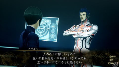 「真・女神転生V Vengeance」が現行マルチハードで6月21日に発売決定！新たな物語や奥深く進化した悪魔合体・バトルシステムに注目の画像14