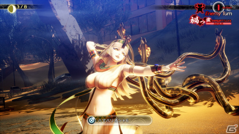 「真・女神転生V Vengeance」が現行マルチハードで6月21日に発売決定！新たな物語や奥深く進化した悪魔合体・バトルシステムに注目の画像22