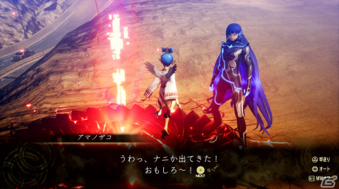 「真・女神転生V Vengeance」が現行マルチハードで6月21日に発売決定!新たな物語や奥深く進化した悪魔合体・バトルシステムに注目の画像
