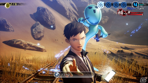 「真・女神転生V Vengeance」が現行マルチハードで6月21日に発売決定!新たな物語や奥深く進化した悪魔合体・バトルシステムに注目の画像