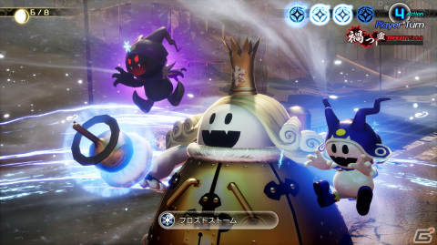 「真・女神転生V Vengeance」が現行マルチハードで6月21日に発売決定!新たな物語や奥深く進化した悪魔合体・バトルシステムに注目の画像