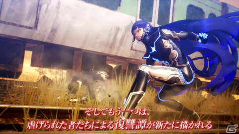 「真・女神転生V Vengeance」が現行マルチハードで6月21日に発売決定!新たな物語や奥深く進化した悪魔合体・バトルシステムに注目の画像