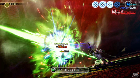 「真・女神転生V Vengeance」が現行マルチハードで6月21日に発売決定!新たな物語や奥深く進化した悪魔合体・バトルシステムに注目の画像