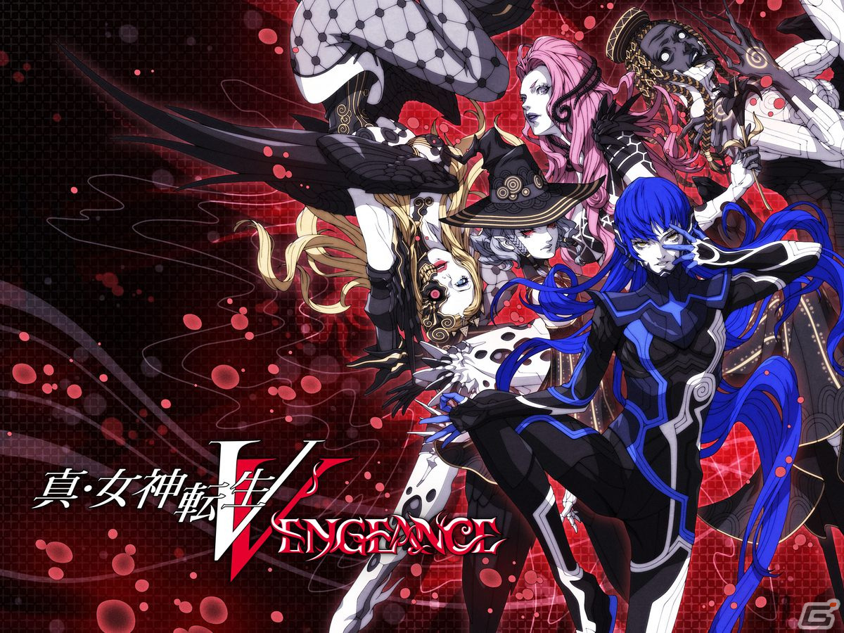 Amazon.co.jp: 真・女神転生Ⅴ Vengeance- Switch : ゲーム