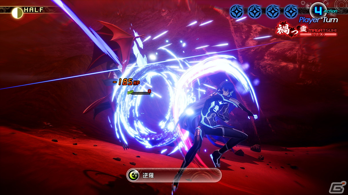 「真・女神転生V Vengeance」が現行マルチハードで6月21日に発売決定!新たな物語や奥深く進化した悪魔合体・バトルシステムに注目の画像