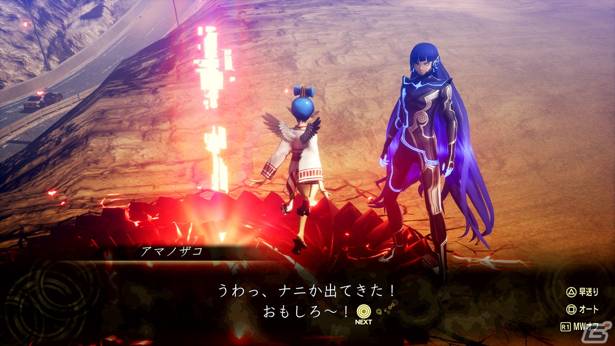「真・女神転生V Vengeance」が現行マルチハードで6月21日に発売決定！新たな物語や奥深く進化した悪魔合体・バトルシステムに注目の画像25