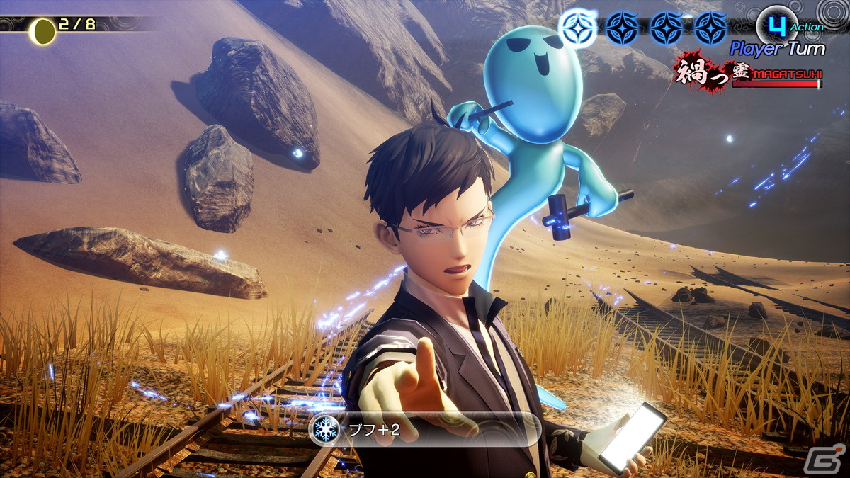 「真・女神転生V Vengeance」が現行マルチハードで6月21日に発売決定！新たな物語や奥深く進化した悪魔合体・バトルシステムに注目の画像27