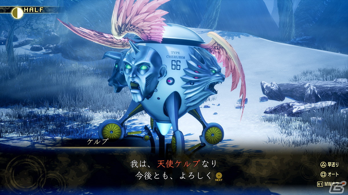 「真・女神転生V Vengeance」が現行マルチハードで6月21日に発売決定！新たな物語や奥深く進化した悪魔合体・バトルシステムに注目の画像28