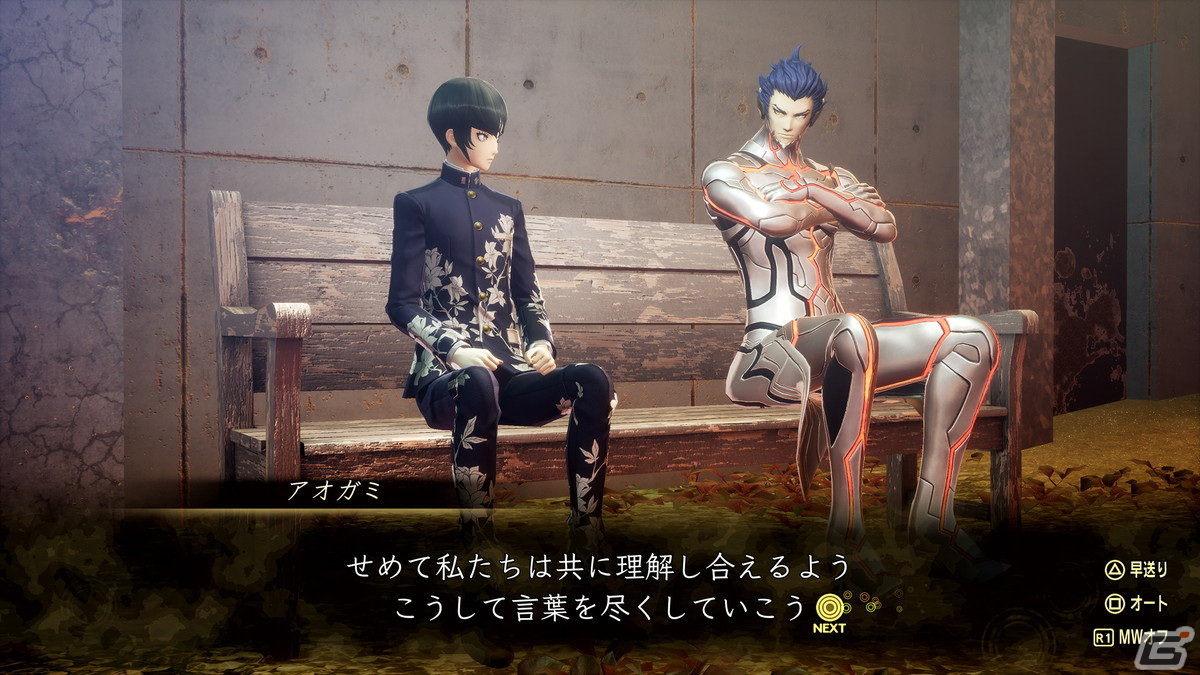 「真・女神転生V Vengeance」が現行マルチハードで6月21日に発売決定！新たな物語や奥深く進化した悪魔合体・バトルシステムに注目の画像30