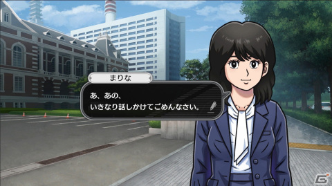 Switch版「北海道連鎖殺人 オホーツクに消ゆ ～追憶の流氷・涙のニポポ人形～」が2024年夏に配信！堀井雄二氏監修の新シナリオも追加の画像