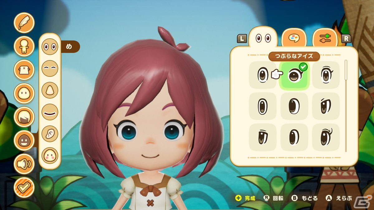 「ファンタジーライフi グルグルの竜と時をぬすむ少女」の発売日が10月10日に決定！物語の一部やマルチプレイを収めた新映像も公開の画像10