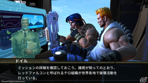 初代「魂斗羅」のリメイク作品「魂斗羅 オペレーション ガルガ」は3月