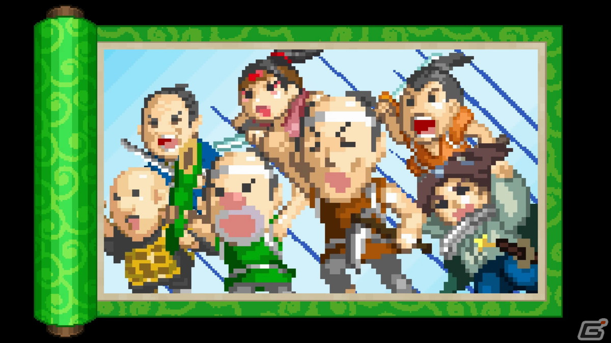 目指せ！代官屋敷へ