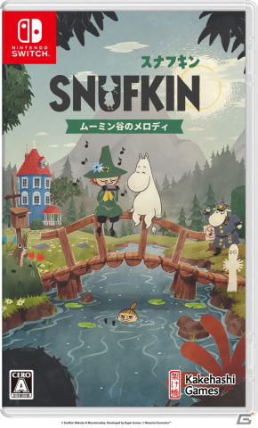 「スナフキン：ムーミン谷のメロディ」の発売日が3月7日に決定！スナフキンの旅を収めた新映像も公開の画像6