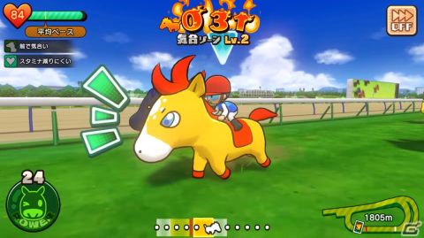 ソリティアをプレイしてウマを走らせる競馬ゲーム「ソリティ馬 Ride On!」のSwitch版が配信！オンライン対戦などを追加したフルリメイク作品の画像