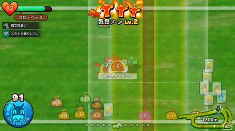 ソリティアをプレイしてウマを走らせる競馬ゲーム「ソリティ馬 Ride On!」のSwitch版が配信！オンライン対戦などを追加したフルリメイク作品の画像