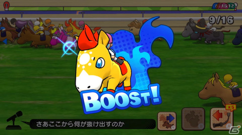 ソリティアをプレイしてウマを走らせる競馬ゲーム「ソリティ馬 Ride On!」のSwitch版が配信！オンライン対戦などを追加したフルリメイク作品の画像