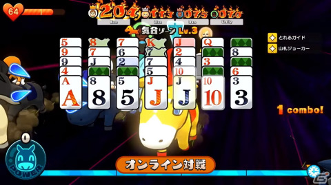 ソリティアをプレイしてウマを走らせる競馬ゲーム「ソリティ馬 Ride On!」のSwitch版が配信！オンライン対戦などを追加したフルリメイク作品の画像