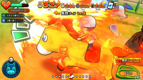 ソリティアをプレイしてウマを走らせる競馬ゲーム「ソリティ馬 Ride On!」のSwitch版が配信！オンライン対戦などを追加したフルリメイク作品の画像