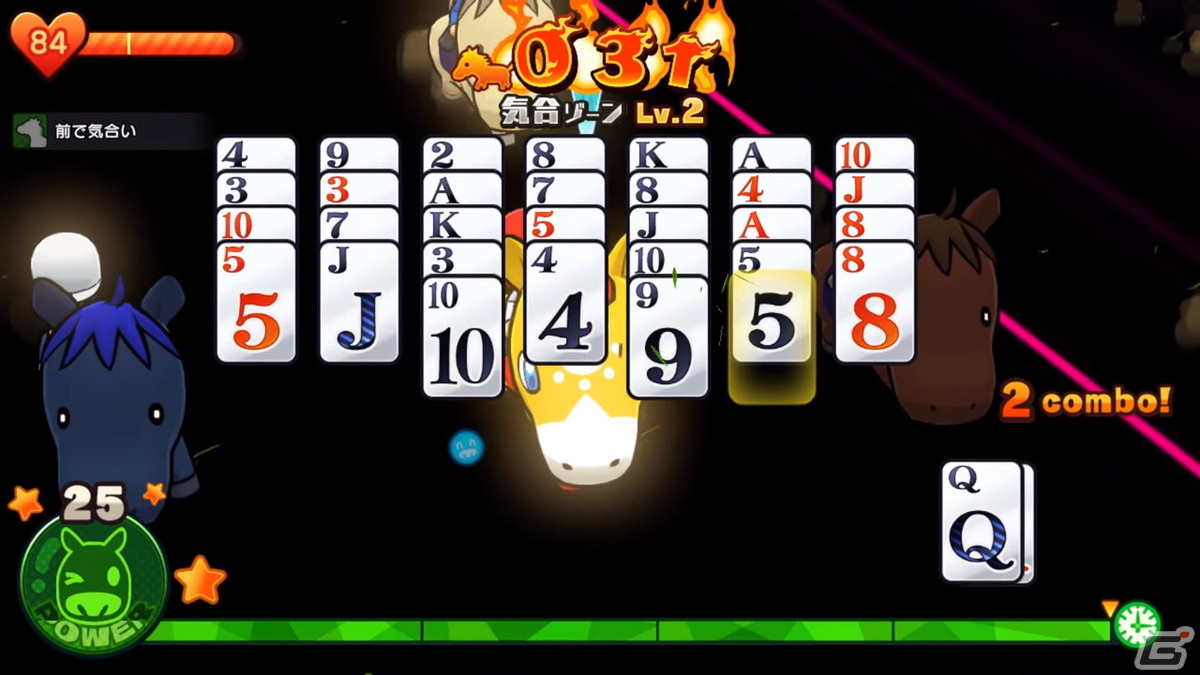 ソリティアをプレイしてウマを走らせる競馬ゲーム「ソリティ馬 Ride On!」のSwitch版が配信！オンライン対戦などを追加したフルリメイク作品の画像2