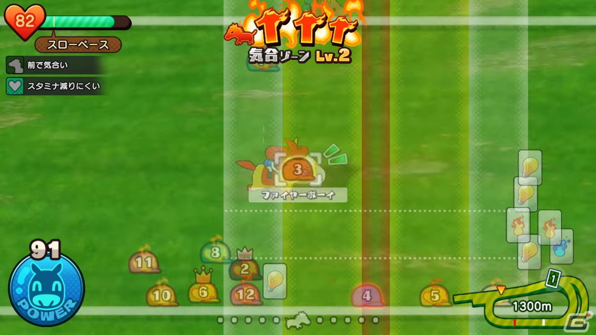 ソリティアをプレイしてウマを走らせる競馬ゲーム「ソリティ馬 Ride On!」のSwitch版が配信！オンライン対戦などを追加したフルリメイク作品の画像3