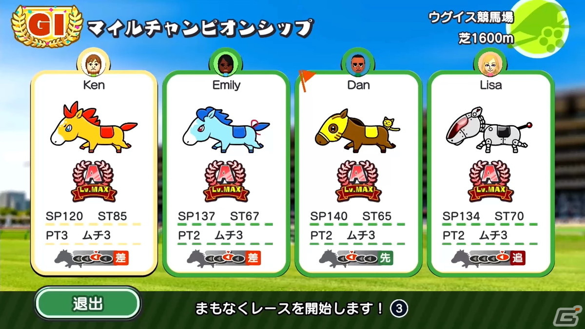 ソリティアをプレイしてウマを走らせる競馬ゲーム「ソリティ馬 Ride On!」のSwitch版が配信！オンライン対戦などを追加したフルリメイク作品の画像6