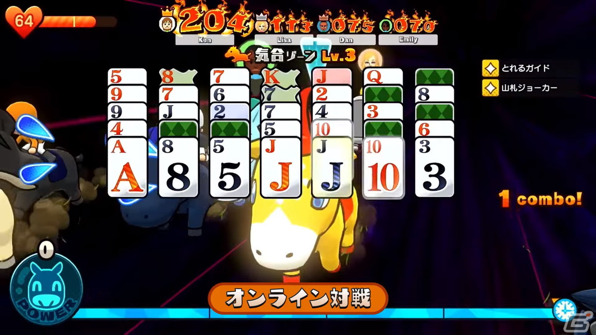 ソリティアをプレイしてウマを走らせる競馬ゲーム「ソリティ馬 Ride On!」のSwitch版が配信！オンライン対戦などを追加したフルリメイク作品の画像7