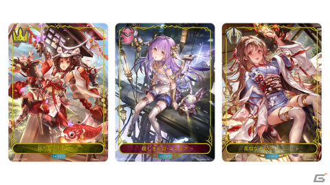 「Shadowverse EVOLVE」のブースターパック第9弾「光影の二重奏」が2月23日に発売！ユグドラシルやスパルタクスなど7種のURカードが収録の画像3