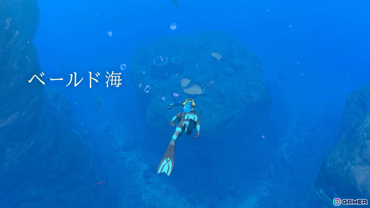 絶滅したはずの生き物とも出会えるダイビングアドベンチャー「フォーエバーブルー ルミナス」が5月2日に発売！の画像3