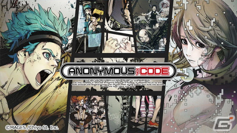 「ANONYMOUS;CODE」や「サマータイムレンダ」がお買い得!Swith向けタイトルが最大93%オフの「MAGES.スプリングセール2024」が開催の画像