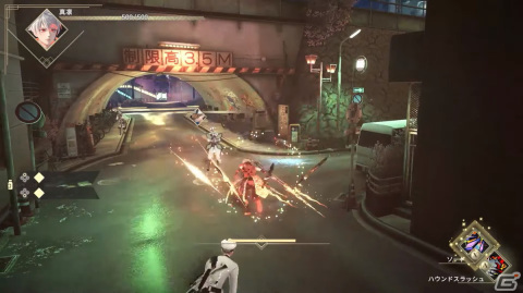 フリューの新作ジュブナイルアクションRPG「REYNATIS／レナティス」が7月25日に発売！現代の渋谷を舞台に二人の魔法使いによる戦いを描くの画像