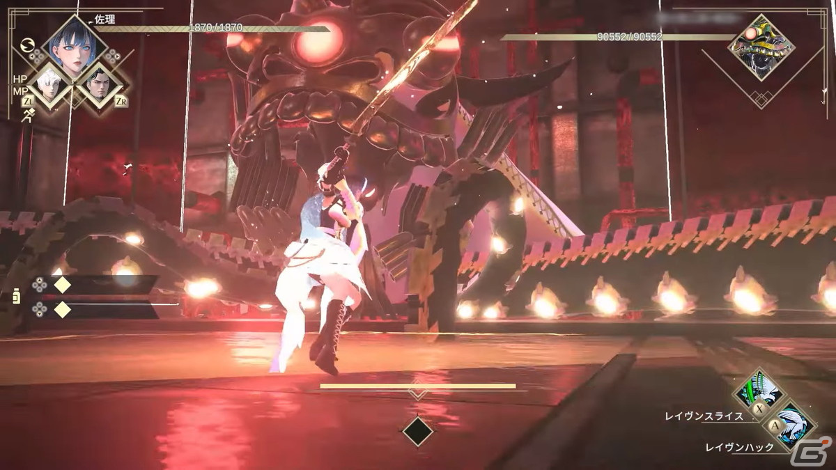 フリューの新作ジュブナイルアクションRPG「REYNATIS／レナティス」が7月25日に発売！現代の渋谷を舞台に二人の魔法使いによる戦いを描くの画像13