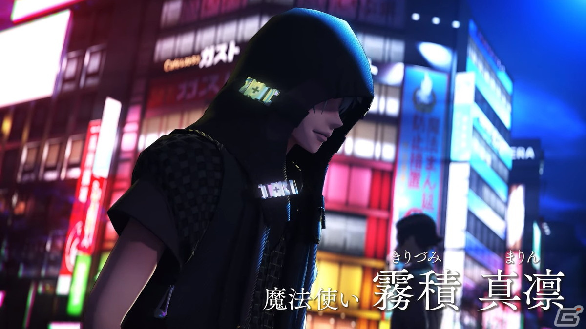 フリューの新作ジュブナイルアクションRPG「REYNATIS／レナティス」が7月25日に発売！現代の渋谷を舞台に二人の魔法使いによる戦いを描くの画像2
