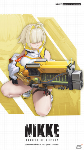 「勝利の女神：NIKKE」ゲーマー女子のSSRニケ「エレグ」（CV：伊藤彩沙）が登場！エクシアの新たな限定コスチュームも追加の画像3