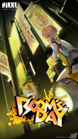 「勝利の女神：NIKKE」ゲーマー女子のSSRニケ「エレグ」（CV：伊藤彩沙）が登場！エクシアの新たな限定コスチュームも追加の画像4