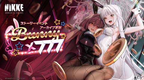 カードサプライ 勝利の女神 NIKKE エレグ 勝利の女神：NIKKE イラストカードボックスNT エレグ (カード