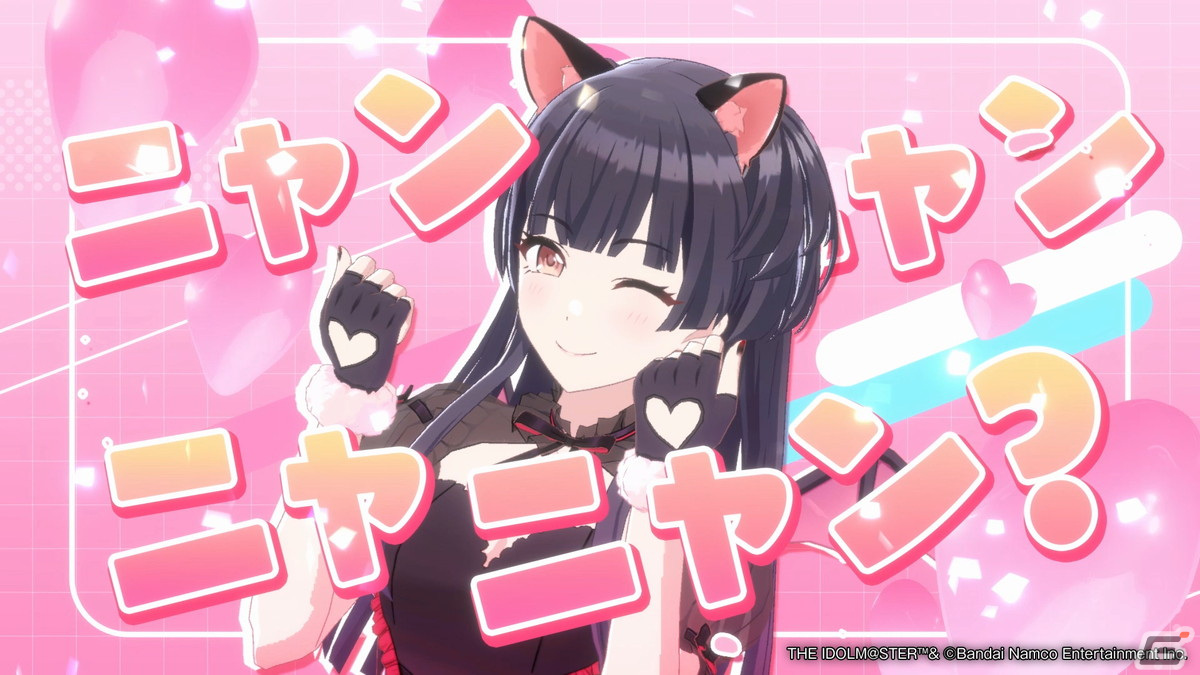 「シャニソン」でリリース100日記念キャンペーンが開催！ガシャには★3黛冬優子が登場の画像9