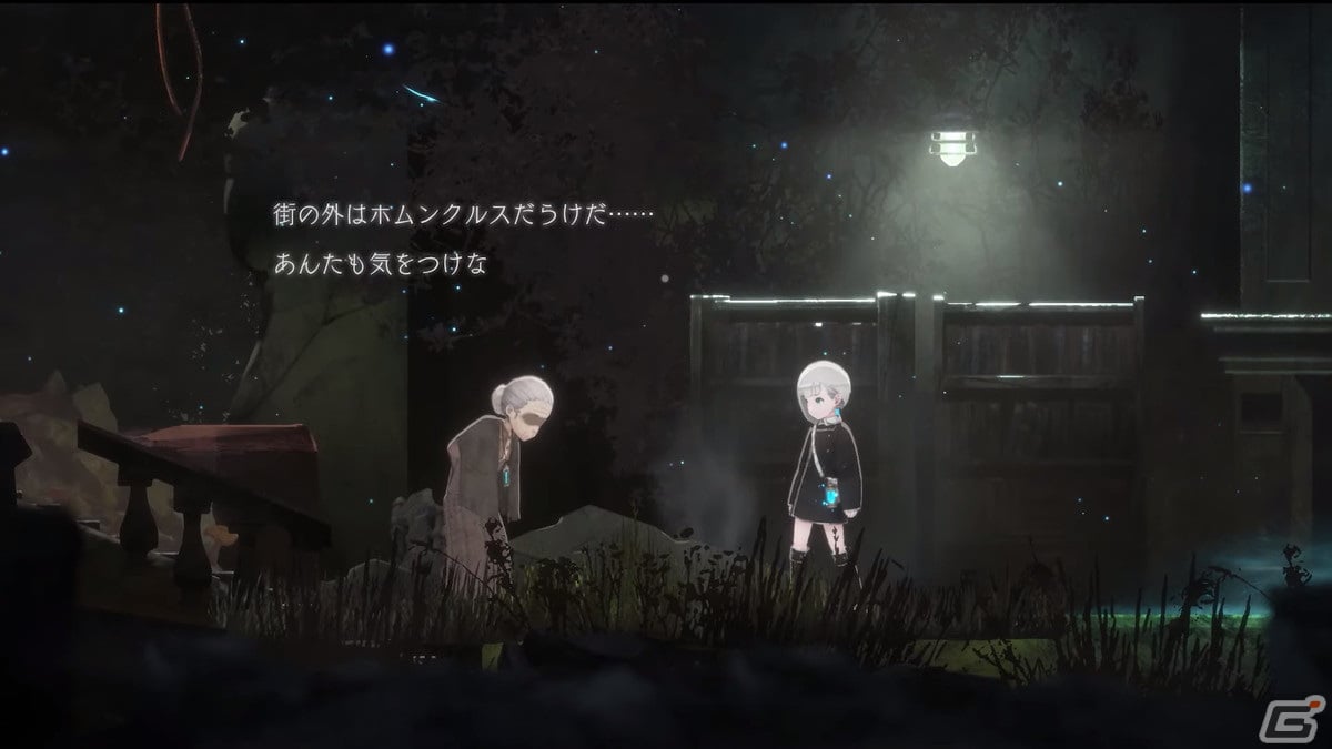 「ENDER LILIES」から数十年後を描く探索型2DアクションRPG「エンダーマグノリア: ブルームインザミスト」が2024年に発売！の画像7