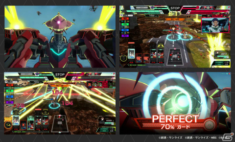 「機動戦士ガンダム アーセナルベース」新シリーズ「UNITRIBE SEASON:01」が稼働！「機動戦士ガンダムSEED FREEDOM」などのMS/PLが参戦の画像8
