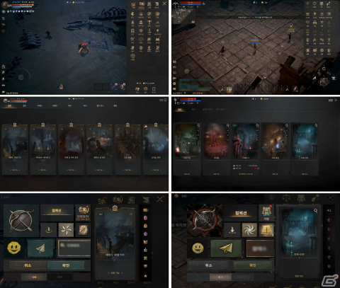 NCSOFT、MMORPG「ロム」が「リネージュW」の著作権を侵害したとしてKakaoGamesとRedLab Gamesに対して民事訴訟を提起の画像1