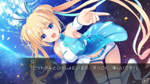 Keyのキネティックノベル「LUNARiA -Virtualized Moonchild-」Switch版が発売！ボーカルソングのフルバージョンを収録の画像1