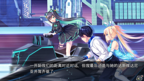 Keyのキネティックノベル「LUNARiA -Virtualized Moonchild-」Switch版が発売！ボーカルソングのフルバージョンを収録の画像10
