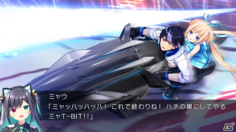 Keyのキネティックノベル「LUNARiA -Virtualized Moonchild-」Switch版が発売！ボーカルソングのフルバージョンを収録の画像2