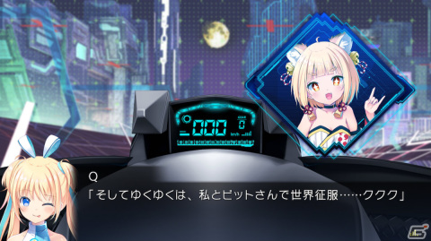 Keyのキネティックノベル「LUNARiA -Virtualized Moonchild-」Switch版