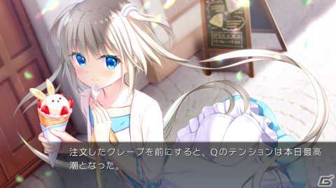 Keyのキネティックノベル「LUNARiA -Virtualized Moonchild-」Switch版が発売！ボーカルソングのフルバージョンを収録の画像7