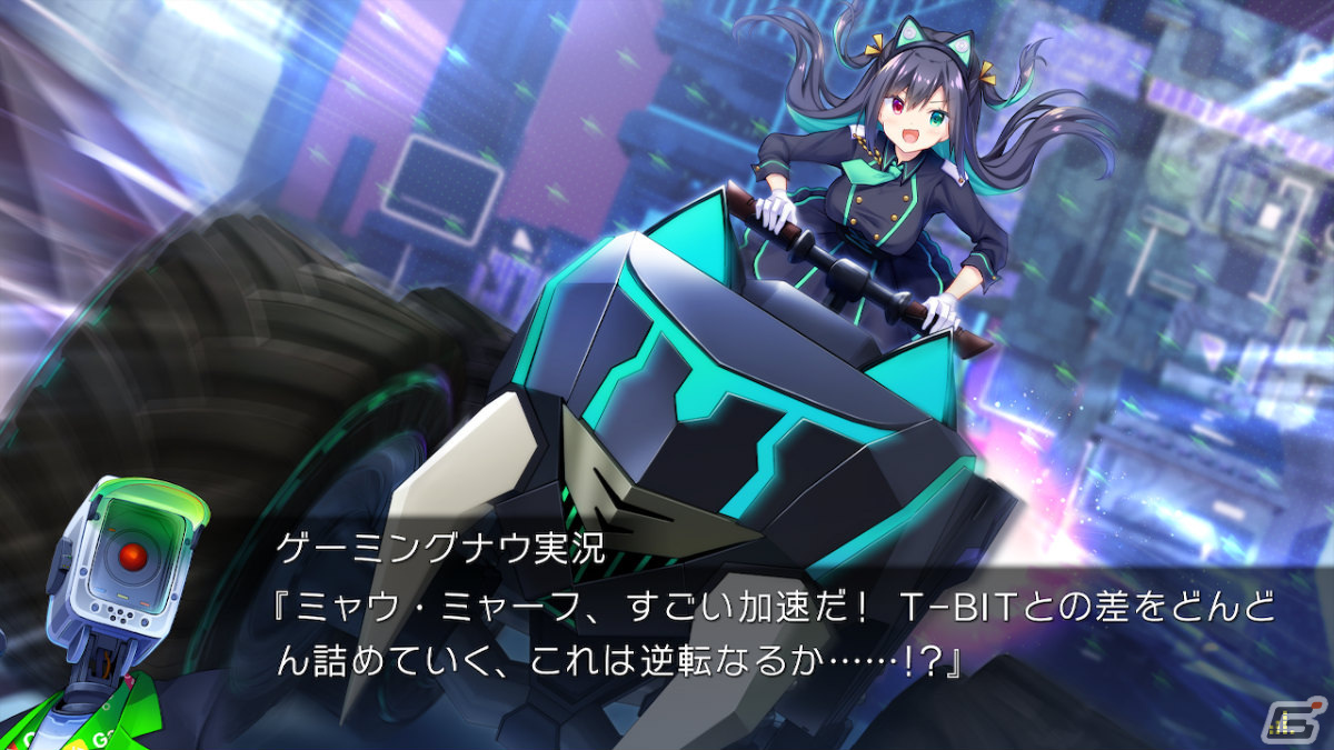 Keyのキネティックノベル「LUNARiA -Virtualized Moonchild-」Switch版が発売！ボーカルソングのフルバージョンを収録の画像6